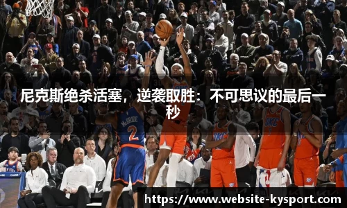 kaiyun体育官网入口
