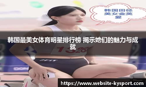 kaiyun体育官网入口